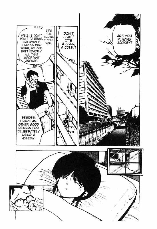 3x3 Eyes Chapter 67 page 3 - Chapter 67: A Rest for the Seima - Part II