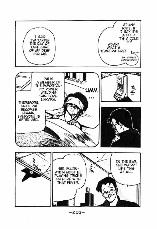 3x3 Eyes Chapter 67 page 4 - Chapter 67: A Rest for the Seima - Part II