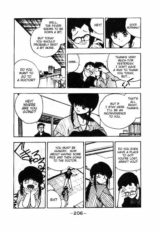 3x3 Eyes Chapter 67 page 7 - Chapter 67: A Rest for the Seima - Part II