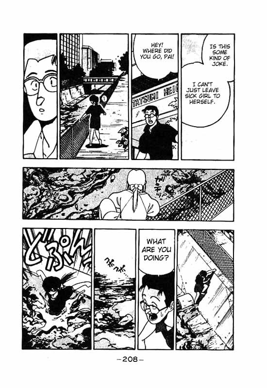 3x3 Eyes Chapter 67 page 9 - Chapter 67: A Rest for the Seima - Part II