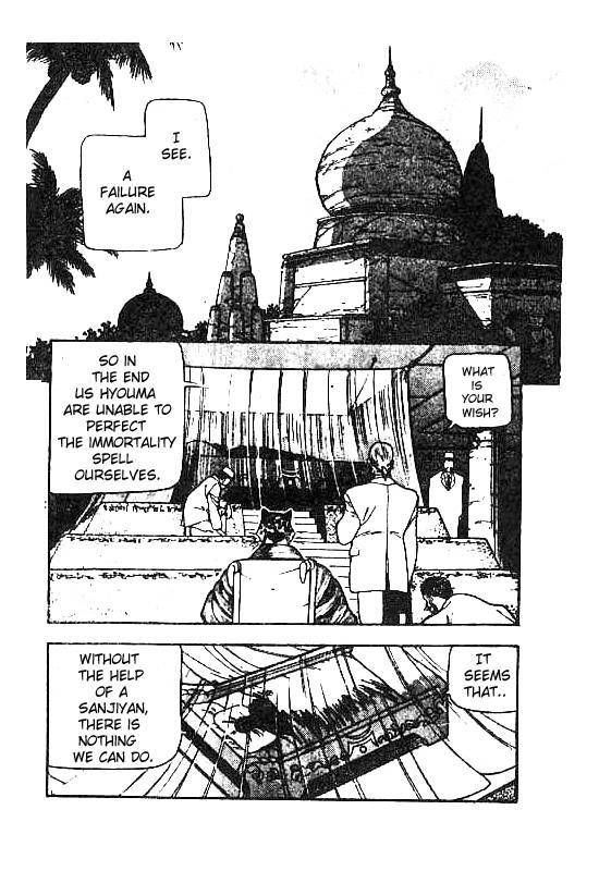 3x3 Eyes Chapter 68 page 11 - Chapter 68: Eyes of the Undead - Part I