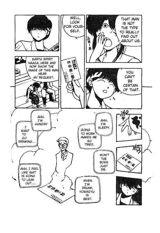 3x3 Eyes Chapter 68 page 15 - Chapter 68: Eyes of the Undead - Part I