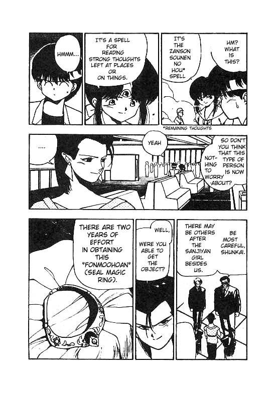 3x3 Eyes Chapter 68 page 16 - Chapter 68: Eyes of the Undead - Part I