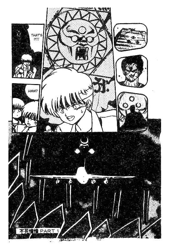 3x3 Eyes Chapter 68 page 21 - Chapter 68: Eyes of the Undead - Part I