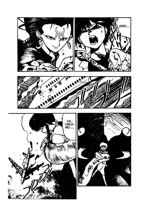 3x3 Eyes Chapter 69 page 14 - Chapter 69: Eyes of the Undead - Part II