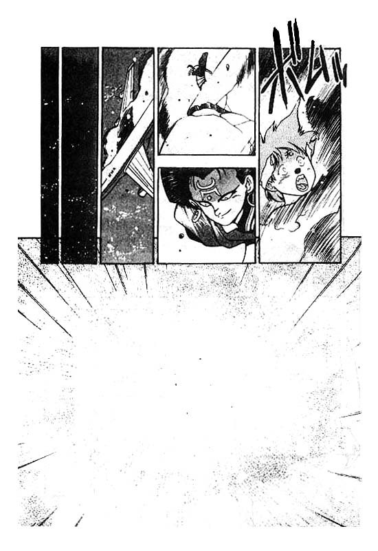 3x3 Eyes Chapter 69 page 16 - Chapter 69: Eyes of the Undead - Part II