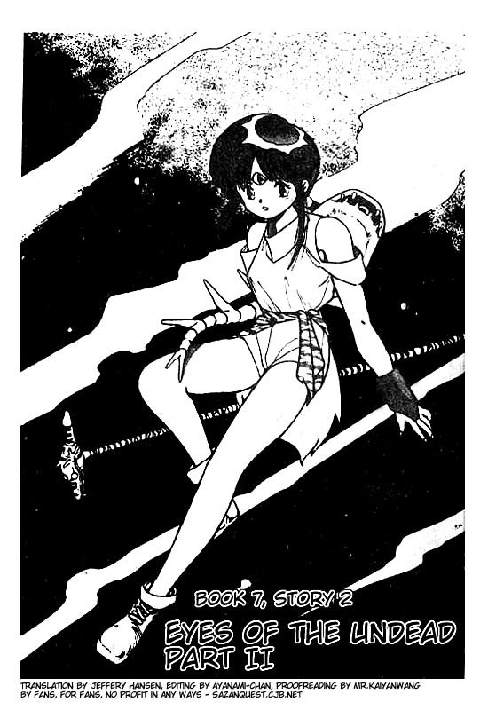 3x3 Eyes Chapter 69 page 2 - Chapter 69: Eyes of the Undead - Part II