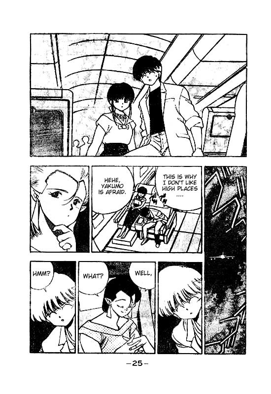 3x3 Eyes Chapter 69 page 4 - Chapter 69: Eyes of the Undead - Part II