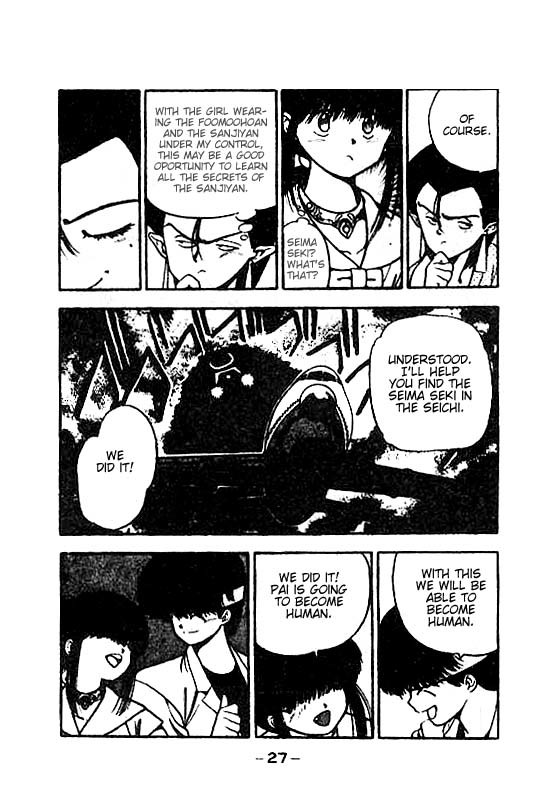 3x3 Eyes Chapter 69 page 6 - Chapter 69: Eyes of the Undead - Part II
