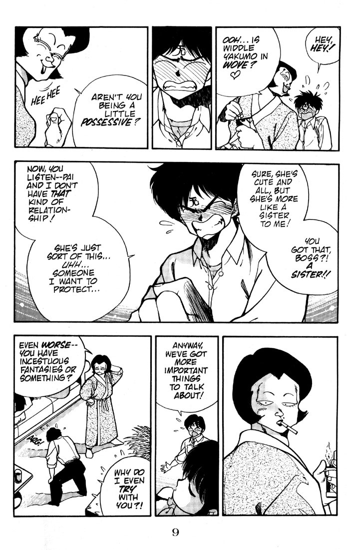 3x3 Eyes Chapter 7 page 10 - Chapter 7: Curse of the Gesu - Part II