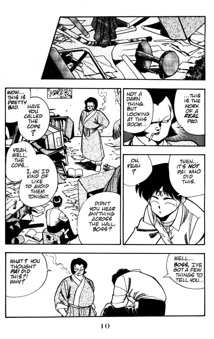 3x3 Eyes Chapter 7 page 11 - Chapter 7: Curse of the Gesu - Part II