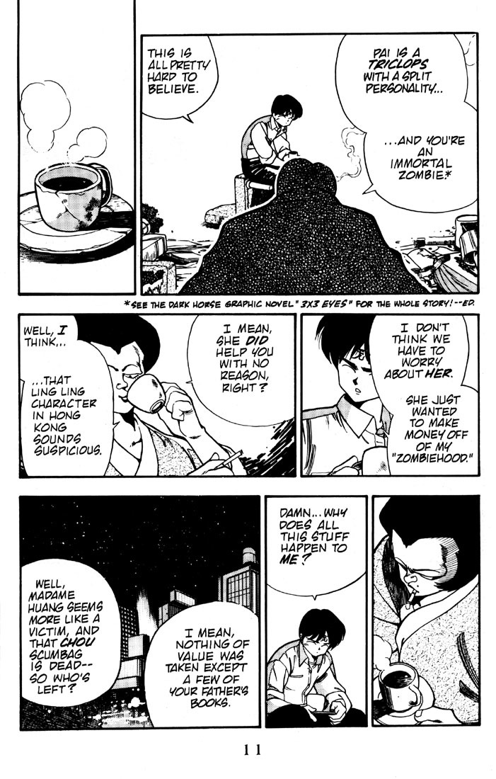 3x3 Eyes Chapter 7 page 12 - Chapter 7: Curse of the Gesu - Part II