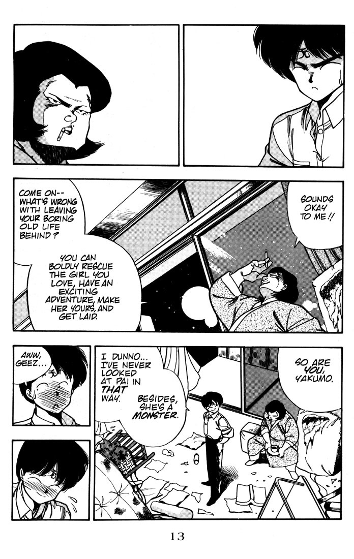 3x3 Eyes Chapter 7 page 14 - Chapter 7: Curse of the Gesu - Part II