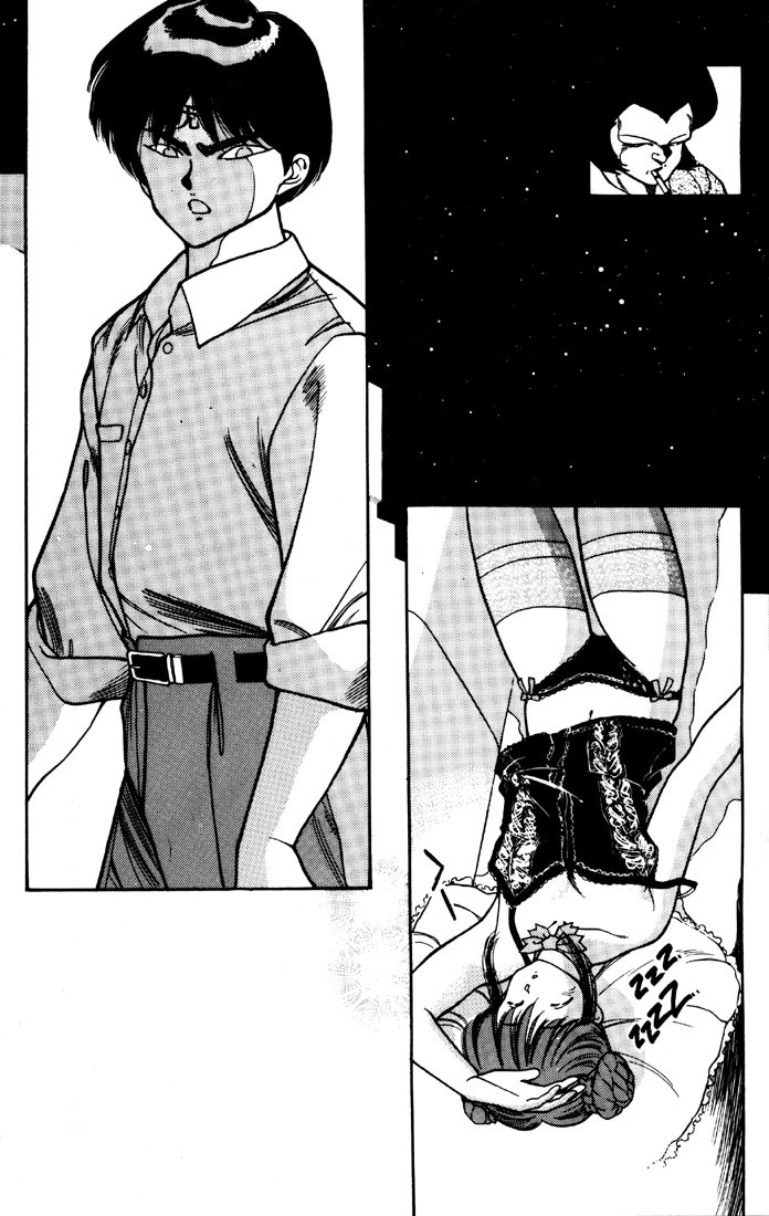 3x3 Eyes Chapter 7 page 15 - Chapter 7: Curse of the Gesu - Part II