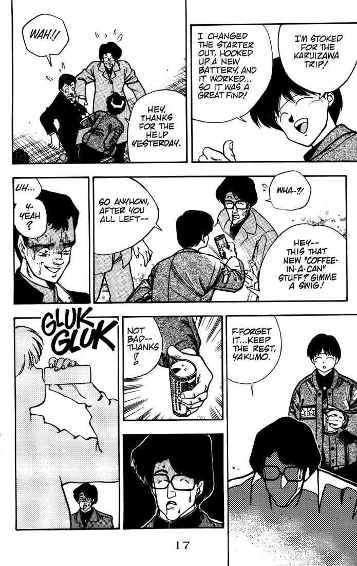 3x3 Eyes Chapter 7 page 18 - Chapter 7: Curse of the Gesu - Part II