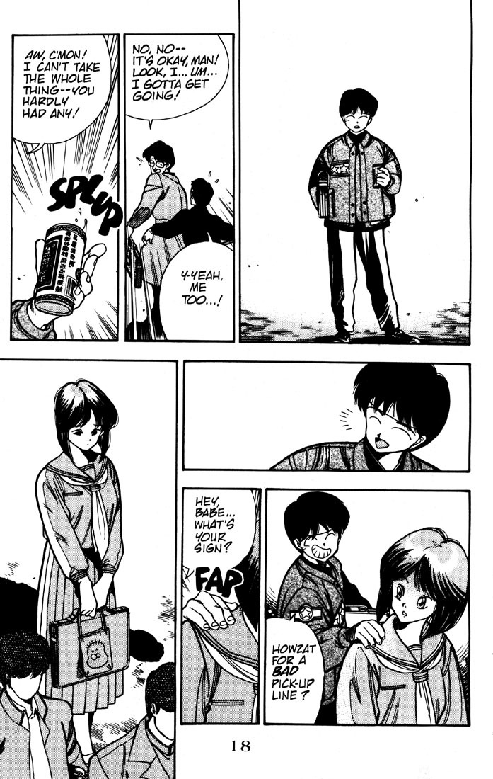 3x3 Eyes Chapter 7 page 19 - Chapter 7: Curse of the Gesu - Part II