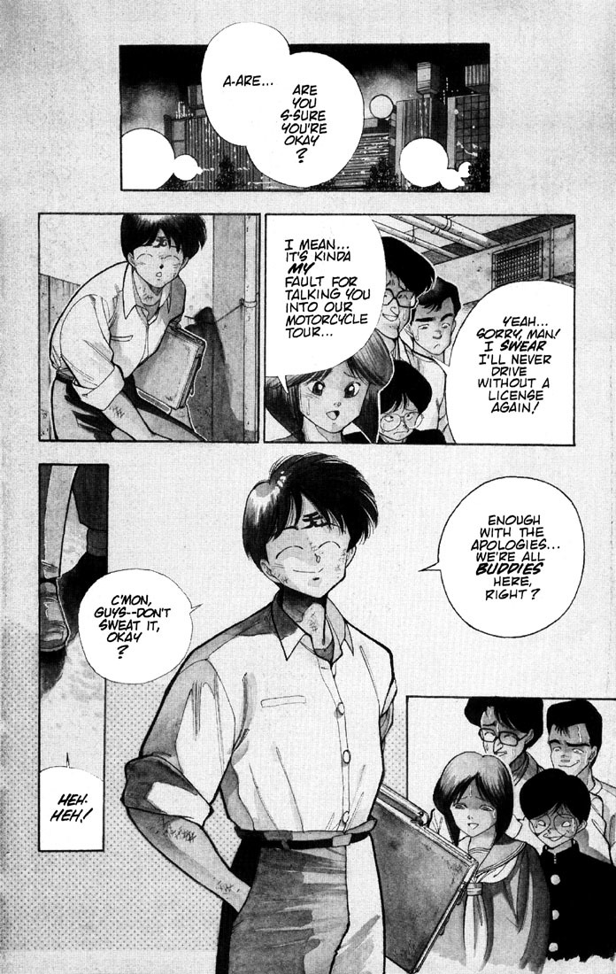 3x3 Eyes Chapter 7 page 2 - Chapter 7: Curse of the Gesu - Part II