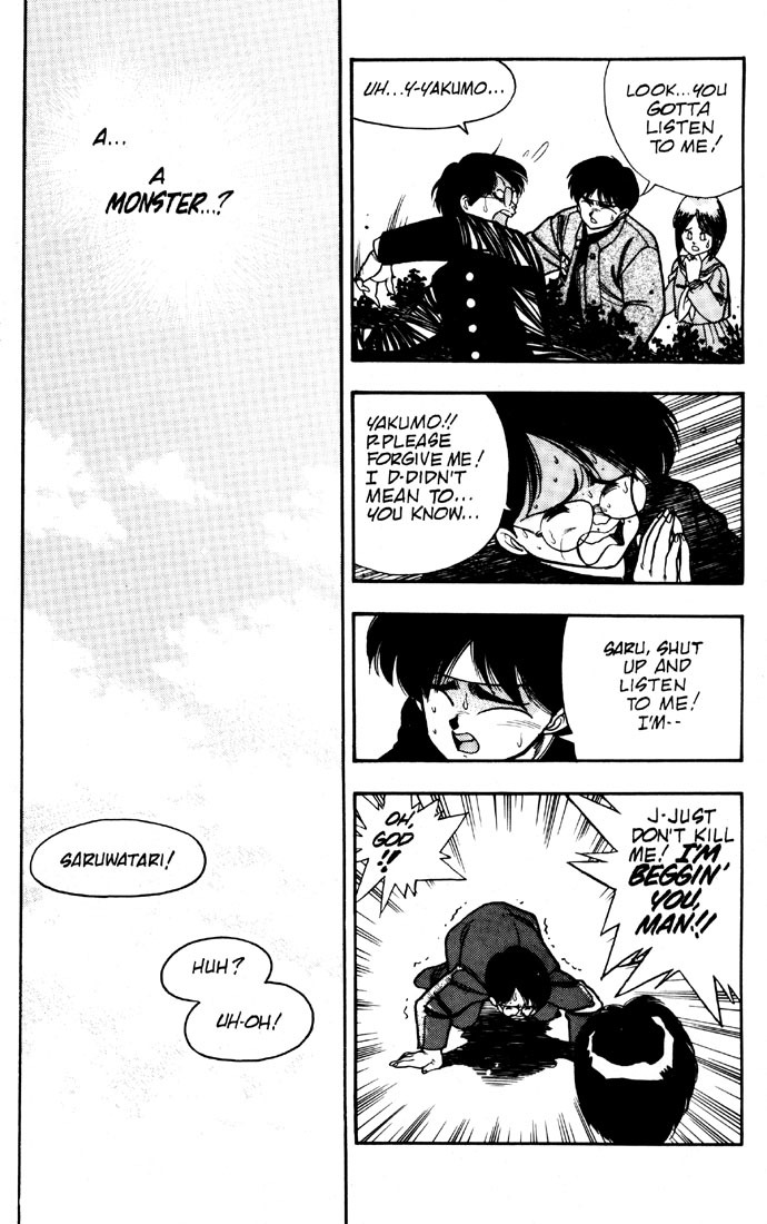 3x3 Eyes Chapter 7 page 22 - Chapter 7: Curse of the Gesu - Part II