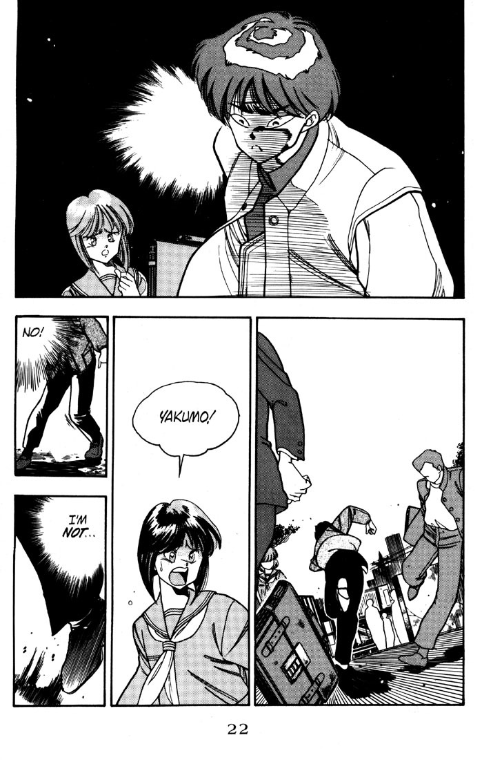 3x3 Eyes Chapter 7 page 23 - Chapter 7: Curse of the Gesu - Part II