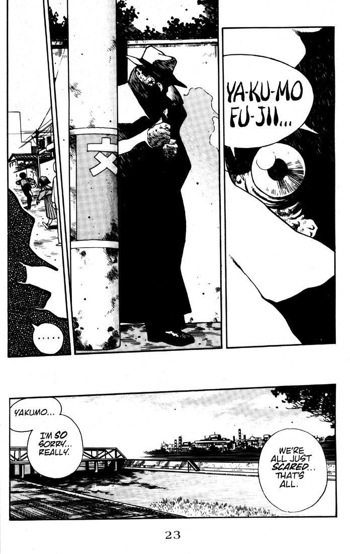 3x3 Eyes Chapter 7 page 24 - Chapter 7: Curse of the Gesu - Part II