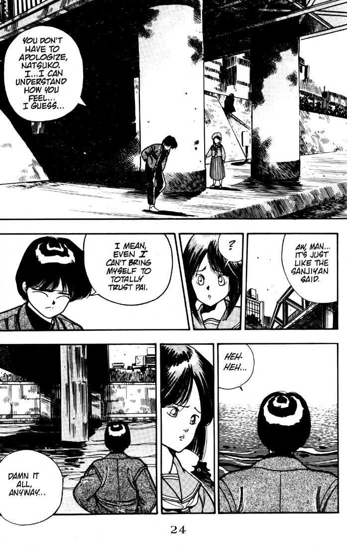 3x3 Eyes Chapter 7 page 25 - Chapter 7: Curse of the Gesu - Part II