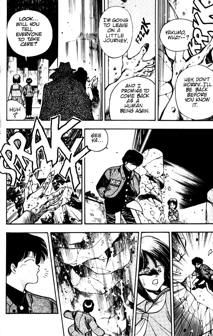 3x3 Eyes Chapter 7 page 26 - Chapter 7: Curse of the Gesu - Part II