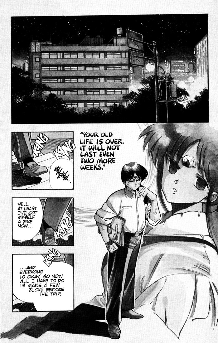 3x3 Eyes Chapter 7 page 4 - Chapter 7: Curse of the Gesu - Part II