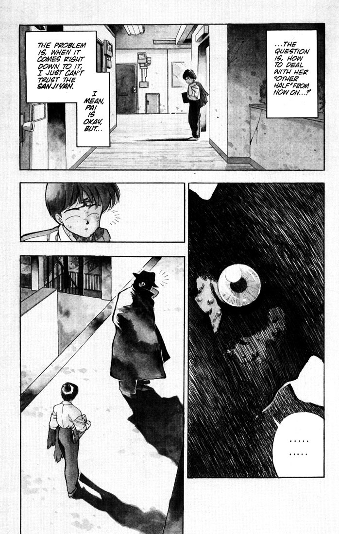 3x3 Eyes Chapter 7 page 5 - Chapter 7: Curse of the Gesu - Part II