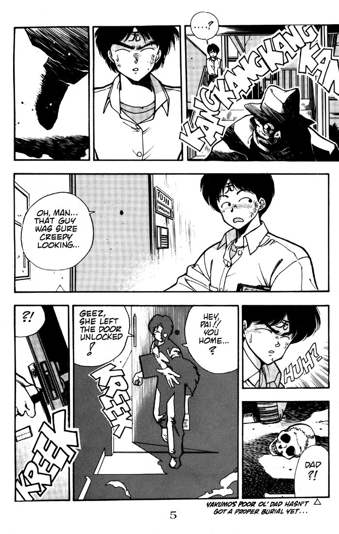 3x3 Eyes Chapter 7 page 6 - Chapter 7: Curse of the Gesu - Part II