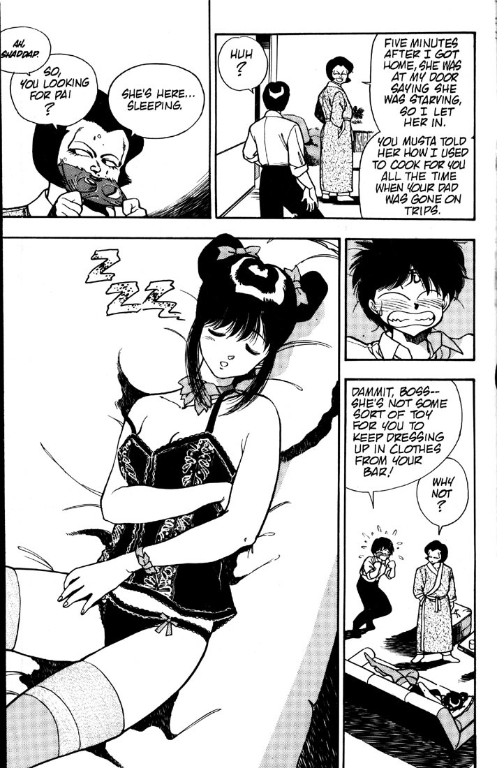 3x3 Eyes Chapter 7 page 9 - Chapter 7: Curse of the Gesu - Part II