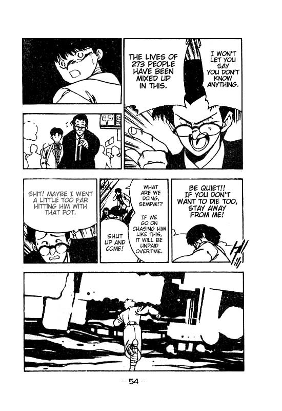 3x3 Eyes Chapter 70 page 15 - Chapter 70: Eyes of the Undead - Part III