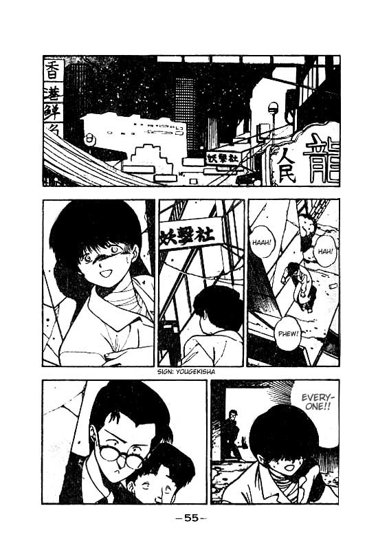 3x3 Eyes Chapter 70 page 16 - Chapter 70: Eyes of the Undead - Part III