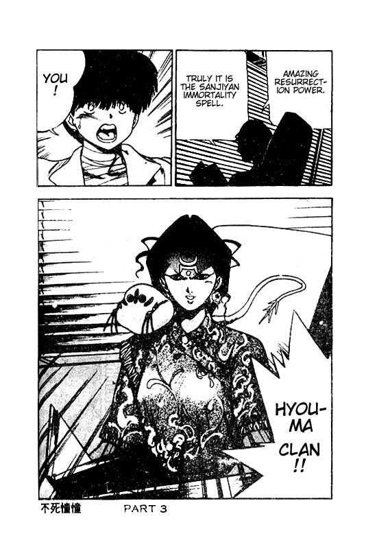 3x3 Eyes Chapter 70 page 19 - Chapter 70: Eyes of the Undead - Part III