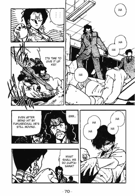 3x3 Eyes Chapter 71 page 13 - Chapter 71: Eyes of the Undead - Part IV
