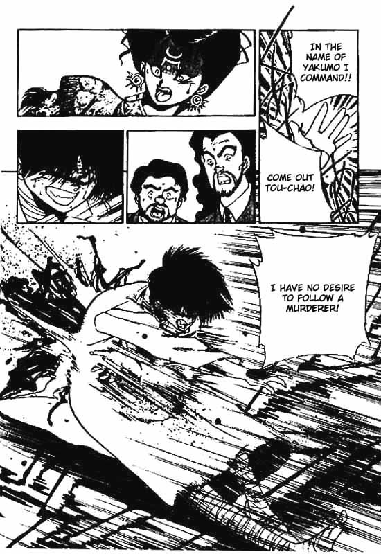 3x3 Eyes Chapter 71 page 15 - Chapter 71: Eyes of the Undead - Part IV