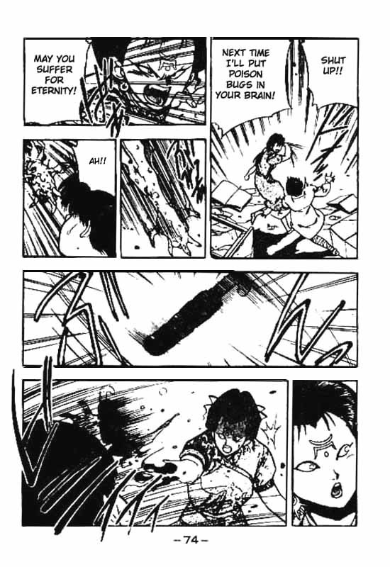 3x3 Eyes Chapter 71 page 17 - Chapter 71: Eyes of the Undead - Part IV