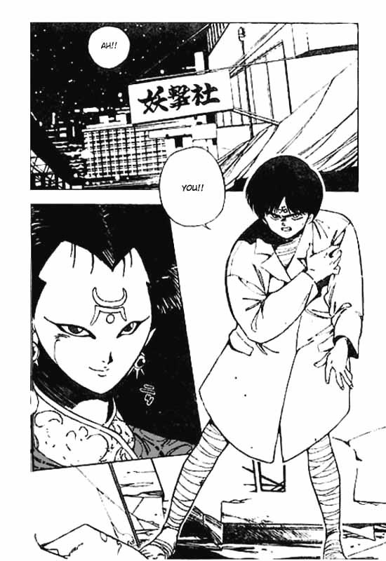3x3 Eyes Chapter 71 page 3 - Chapter 71: Eyes of the Undead - Part IV