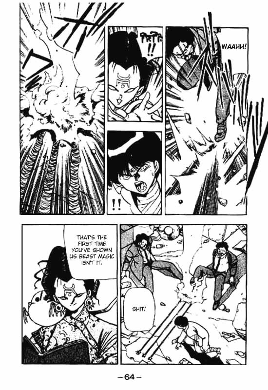 3x3 Eyes Chapter 71 page 7 - Chapter 71: Eyes of the Undead - Part IV