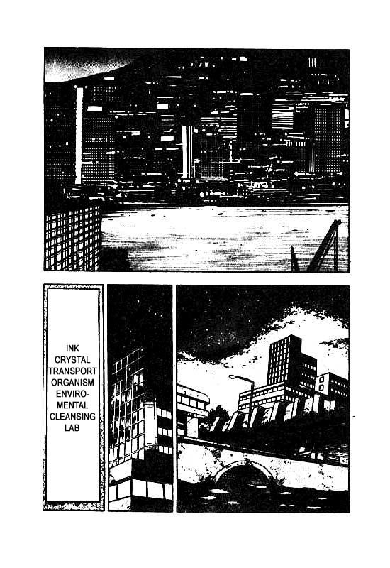 3x3 Eyes Chapter 72 page 11 - Chapter 72: Eyes of the Undead - Part V