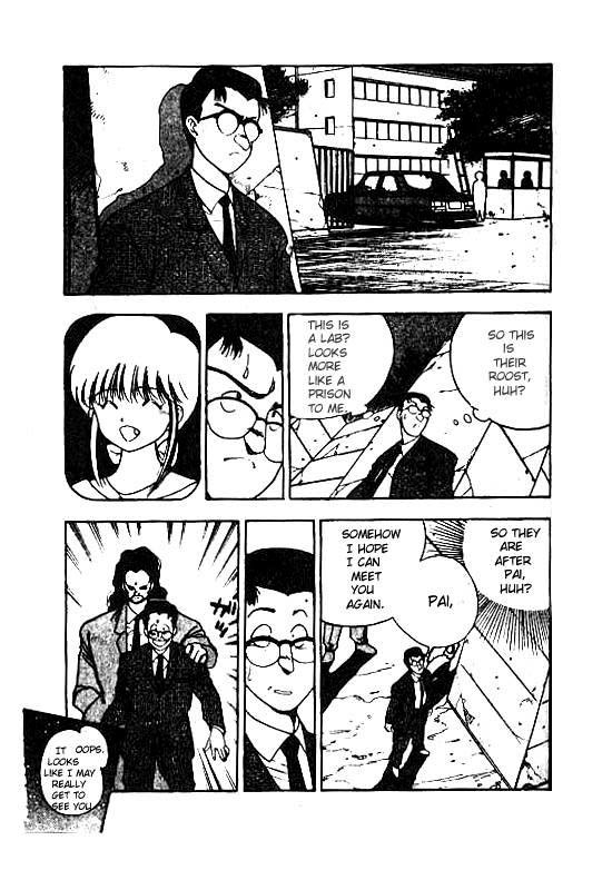 3x3 Eyes Chapter 72 page 12 - Chapter 72: Eyes of the Undead - Part V