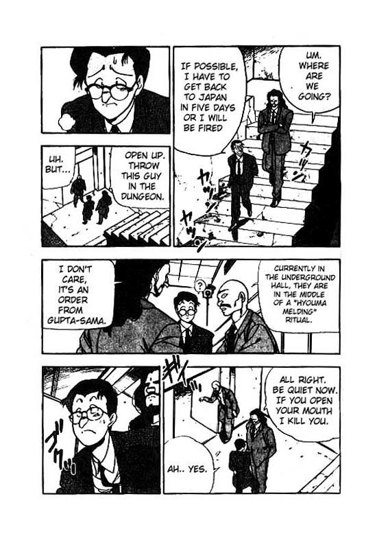 3x3 Eyes Chapter 72 page 14 - Chapter 72: Eyes of the Undead - Part V