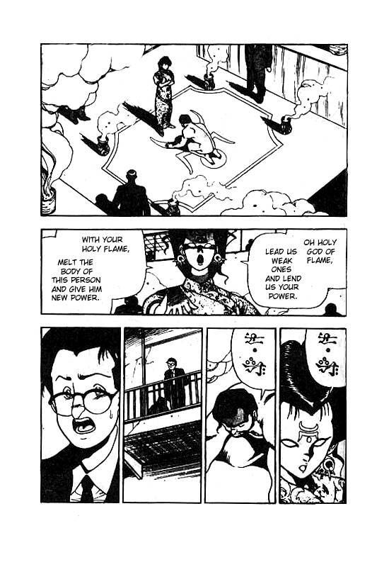 3x3 Eyes Chapter 72 page 16 - Chapter 72: Eyes of the Undead - Part V