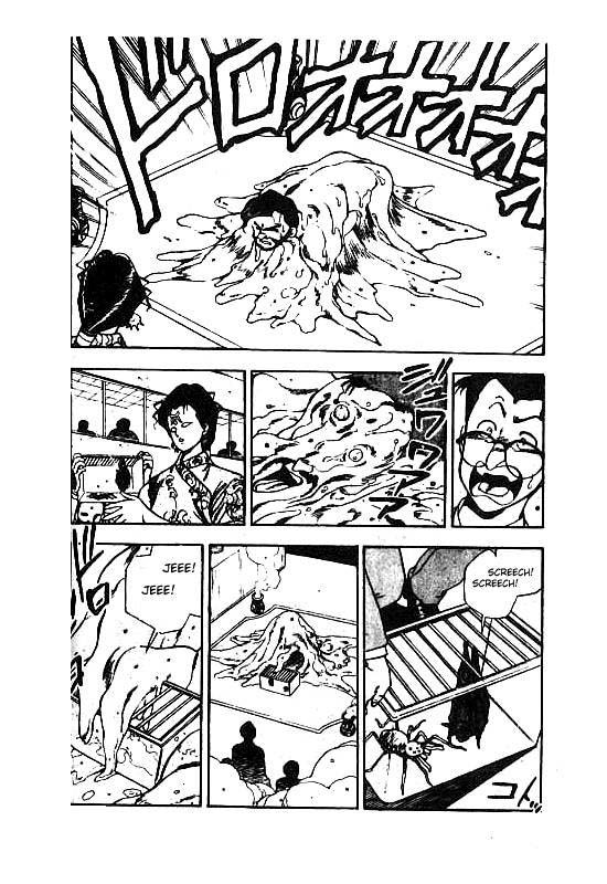 3x3 Eyes Chapter 72 page 17 - Chapter 72: Eyes of the Undead - Part V