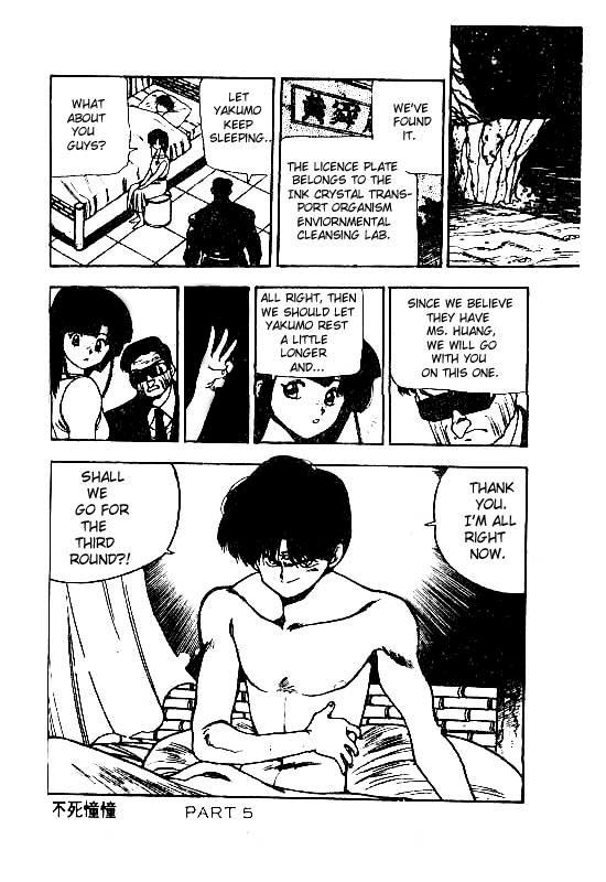 3x3 Eyes Chapter 72 page 19 - Chapter 72: Eyes of the Undead - Part V