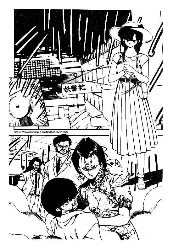 3x3 Eyes Chapter 72 page 3 - Chapter 72: Eyes of the Undead - Part V