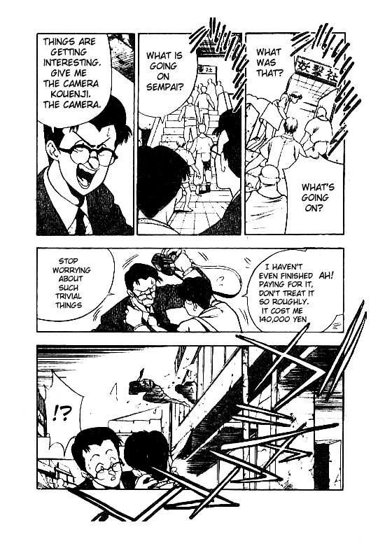 3x3 Eyes Chapter 72 page 4 - Chapter 72: Eyes of the Undead - Part V