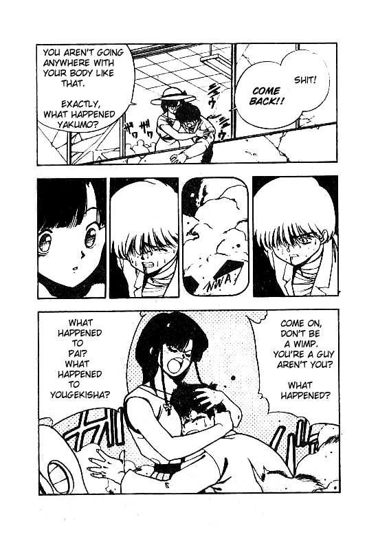 3x3 Eyes Chapter 72 page 7 - Chapter 72: Eyes of the Undead - Part V