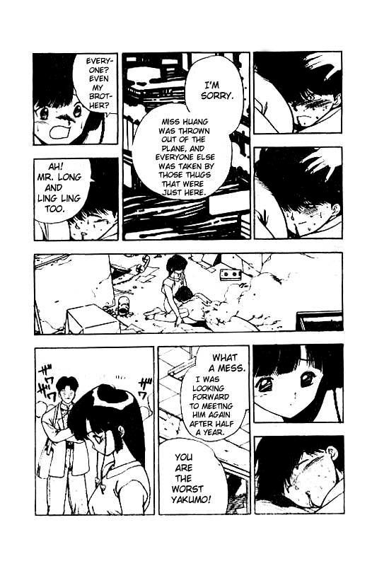 3x3 Eyes Chapter 72 page 8 - Chapter 72: Eyes of the Undead - Part V