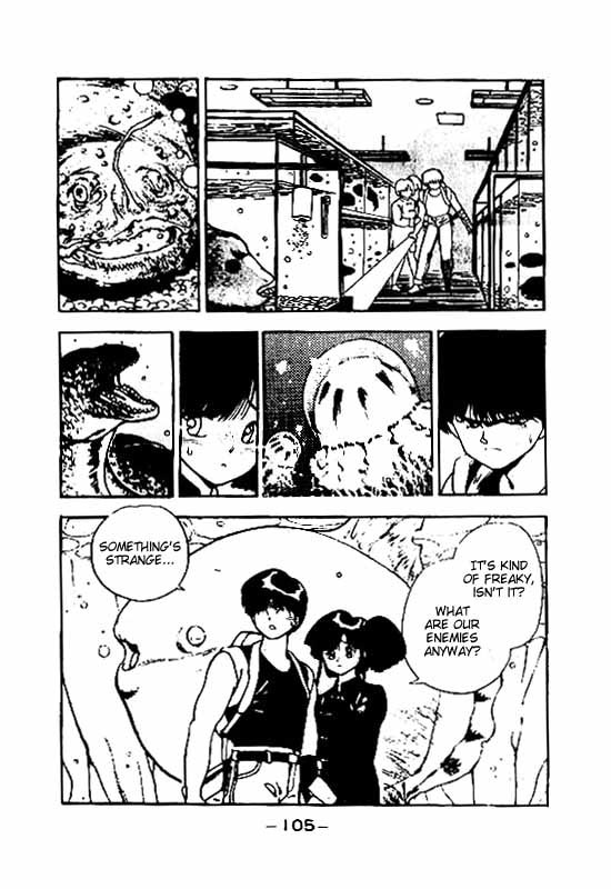 3x3 Eyes Chapter 73 page 12 - Chapter 73: Eyes of the Undead - Part VI