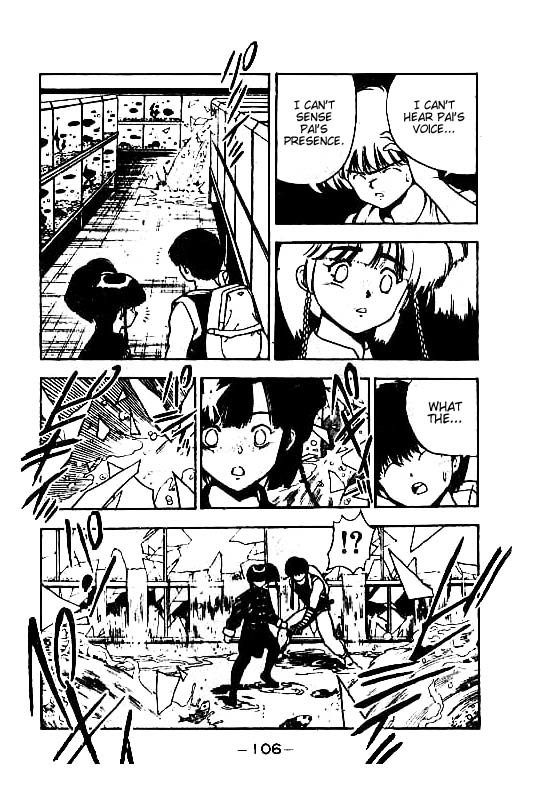3x3 Eyes Chapter 73 page 13 - Chapter 73: Eyes of the Undead - Part VI